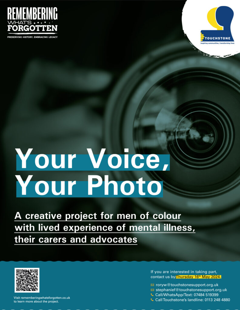 A new photographic project chronicling lived experience in Leeds announced