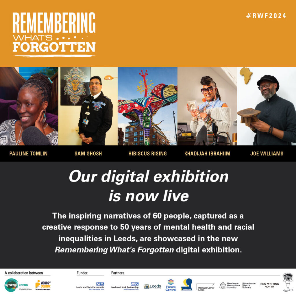 Ambitious digital exhibition calls for action after 50 years of mental health inequalities